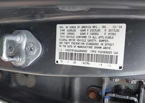 2010 Honda Accord 2.4 Lx из США, поврежденный, VIN 1HGCP2F34AA066683